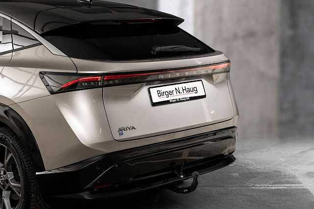 Nissan Ariya Advance 87kWt